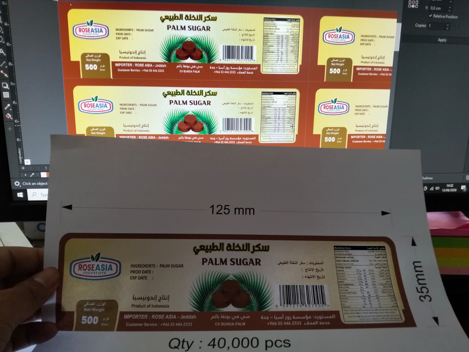 LABEL PRODUK